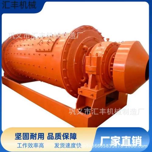 高速立式搅拌球磨机器超细粉末球磨设备球磨机铝灰球磨机