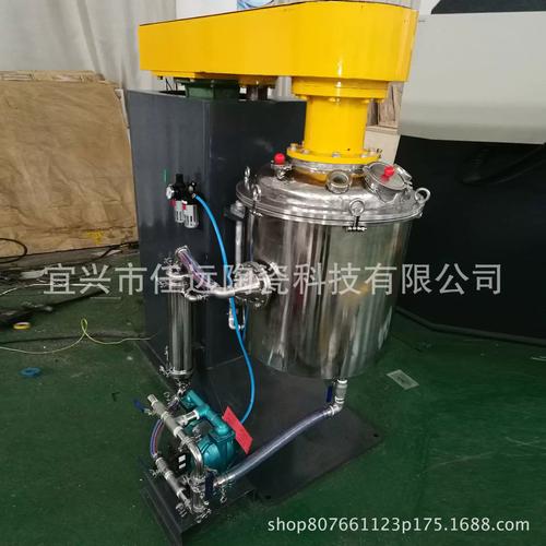 500型新立磨机 搅拌球磨机 搅拌磨 立式搅拌磨